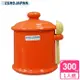 【ZERO JAPAN】陶瓷儲物罐(蘿蔔紅)300ml