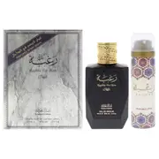 Raghba by Lattafa for Men - 2 Pc Gift Set 3.4oz EDP Spray, 1.7oz Perfumed Spray