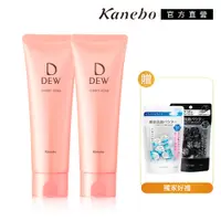 在飛比找PChome24h購物優惠-【Kanebo 佳麗寶】DEW水潤皂霜2+2指定加碼組