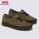 【VANS 官方旗艦】COMFYCUSH AUTHENTIC 男女款咖啡色滑板鞋/休閒鞋