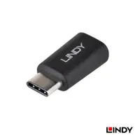 在飛比找蝦皮購物優惠-生活智能百貨 LINDY 林帝 USB 2.0 TYPE C