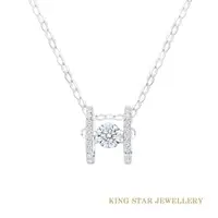 在飛比找ETMall東森購物網優惠-King Star H款滿鑽18K金靈動鑽石項鍊
