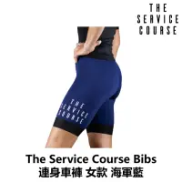 在飛比找momo購物網優惠-【The Service Course】Women s Bi