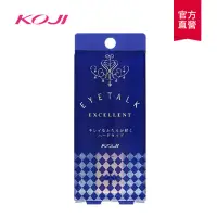 在飛比找momo購物網優惠-【KOJI】eye talk強力定型雙眼皮膠(13mL)