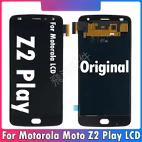 在飛比找蝦皮購物優惠-適用摩托羅拉 Moto Z2 Play XT1710螢幕總成