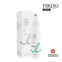 在飛比找蝦皮購物優惠-【FIRDO】微晶礦物醒膚噴霧 150ML