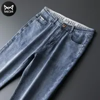 在飛比找樂天市場購物網優惠-貓人夏季薄款九分牛仔褲男士潮牌2022新款韓版潮流小腳直筒褲