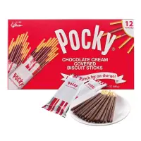 在飛比找蝦皮購物優惠-【COSTCO】Pocky百奇 巧克力棒40g X 12入