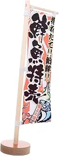 Yardenfun Japanese-style Sushi Flag West Decorated Table Flag Fashionable Classic Mini Tabletop Flag