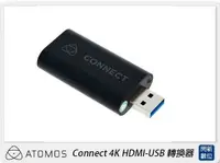 在飛比找樂天市場購物網優惠-Atomos Connect 4K HDMI-USB 轉換器