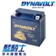 【藍騎士】DYNAVOLT奈米膠體機車電瓶 MG7-A-C - 12V 8Ah - 摩托車電池 Motorcycle Battery 免維護/大容量/不漏液 膠體鉛酸電瓶 - 可替換YUASA湯淺YB7-A-2/YB9-B與GS統力12N7-4A2