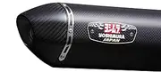 Yoshimura Slip-On Ninja250 [ABS]/Z250 (-15) R-77S Cyclone Government Certified, Export Spec, Metal Magic, Carbon End, YOSHIMURA 110-227-5W20