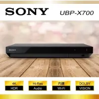 在飛比找蝦皮購物優惠-公司貨【SONY 索尼】4K 藍光播放器(UBP-X700)