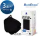 【藍鷹牌】N95醫用4D立體口罩／成人 時尚黑（30片x3盒）廠商直送