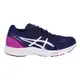 ASICS TARTHER RP 3 女路跑鞋-慢跑 訓練 亞瑟士 1012B292-400 丈青白紫