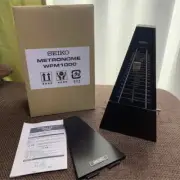 SEIKO Metronome Mori no Hibiki Brown WPM1000 rare limited quantity From japan
