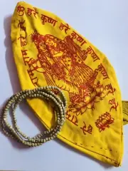 Gomukh Gomukhi + TULSI TULASI VAISHNAV ISKCON Mala Kanthi 34 inch Round Beads