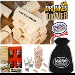 【桌遊世界】DRUNKEN TOWER DRINKING GAME酒吧叠叠乐喝酒玩具 积木层层叠游戏