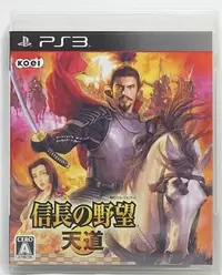 在飛比找Yahoo!奇摩拍賣優惠-PS3 日版 信長之野望 天道