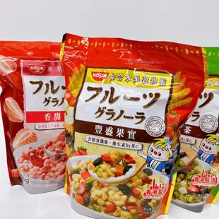 世界GO 日清 NISSIN 早餐穀物麥片 果實 抹茶 穀片 水果 麥片 水果穀片 香港 日清穀片 日清麥片 清仔