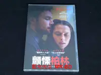 在飛比找Yahoo!奇摩拍賣優惠-[DVD] - 顫慄柏林 Berlin Syndrome (