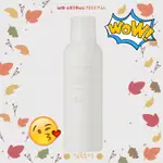 【ETTUSAIS 艾杜紗】高機能毛孔淨透凝膠+🎁加贈保濕面膜💝