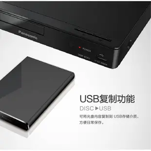 『熱賣現貨』✨✨ 播放器 CD机 Panasonic松下BD83蓝光DVD播放器 高清DVD影碟机 支持USB播放