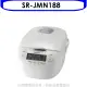 Panasonic國際牌【SR-JMN188】10人份微電腦電子鍋