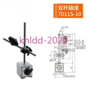 New In Box MITUTOYO 7011S-10 Magnetic Stands for Dial Test Indicators