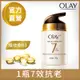 OLAY 歐蕾 多元修護無香料日霜50g(SPF15)