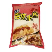 在飛比找momo購物網優惠-【耆盛】水磨在來米粉(600g)