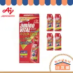 味之素 AMINO VITAL 胺基酸能量飲 一盒4入 45G 慢跑 能量補充 能量飲 胺基酸 運動 健身 馬拉松