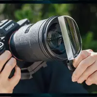 在飛比找Yahoo!奇摩拍賣優惠-相機濾鏡 79mm手持式拉絲特效相機濾鏡 拉伸鏡頭 影視道具