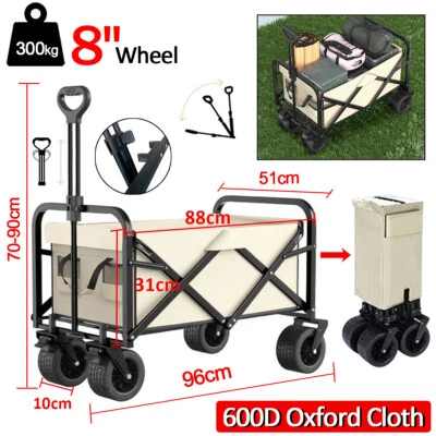 8" Foldable Garden Trolley Wagon Cart Outdoor Camping Beach Trailer w/Brakes