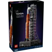 在飛比找蝦皮購物優惠-【樂高丸】樂高 LEGO 10341 NASA Artemi