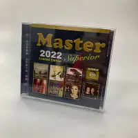在飛比找蝦皮購物優惠-全新 CD 明達發燒碟 2022年度發燒精選 MASTER 