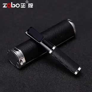 現貨 ZOBO正牌煙嘴過濾器 循環型可過濾嘴 可清洗 粗中細三用煙嘴