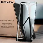 華碩 ZENFONE MAX PRO M2 ZB631KL ZB633KL 鋼化玻璃全
