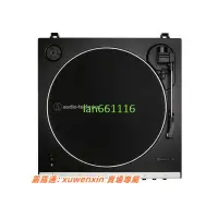 在飛比找露天拍賣優惠-Audio Technica鐵三角AT-LP60X BT黑膠