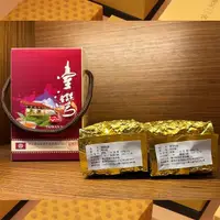 在飛比找momo購物網優惠-【臺茶舍】凍頂烏龍茶 150g包X2包 限量春茶 嚴選南投縣