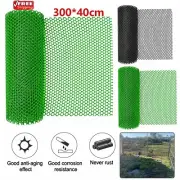 AU Plastic Wire Mesh Fence Chicken Wire Frame 300*40cm Floral Netting for Garden