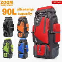 在飛比找蝦皮購物優惠-sport 90L Waterproof hiking Ca