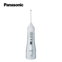 在飛比找樂天市場購物網優惠-【Panasonic】個人一般型噴射SPA沖牙機 EW-14