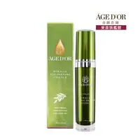 在飛比找森森購物網優惠-【AGEDOR奇蹟莊園】奇蹟御顏精華液30ml【精華液/保濕