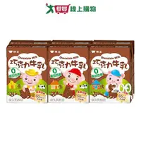 在飛比找ETMall東森購物網優惠-味全極品限定巧克力牛乳200ML x6入【愛買】