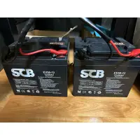 在飛比找蝦皮購物優惠-SCB EV50-12 12V50AH 電動車動力電池