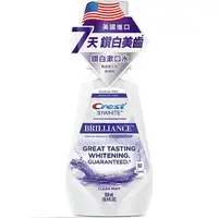 在飛比找樂天市場購物網優惠-Crest 3D White專業鑽白漱口水 500ml【德芳