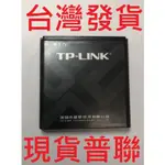 普聯 TP-LINK TL-MR11U TL-MR3040 TBL-68A2000 電池 WIFI 4G 路由器