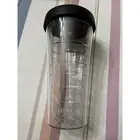 Genuine Nutri Ninja Large Mixing Cup & Drinking Lid Ninja Blender New