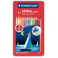 在飛比找PChome24h購物優惠-施德樓LUNA水性色鉛筆鐵盒12色3盒入*MS137